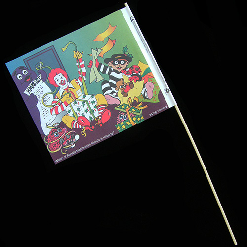 Promo Flag