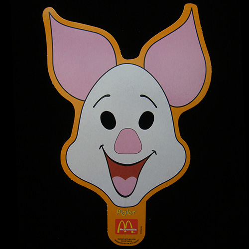 Promo Mask                  