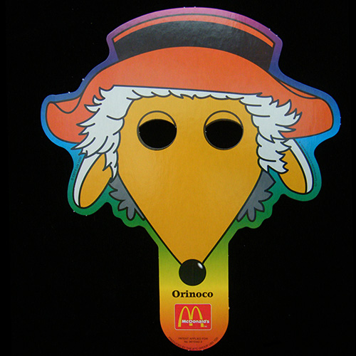 Promo Mask                  