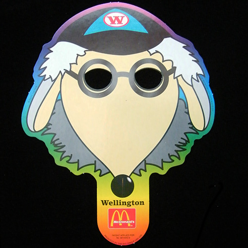Promo Mask                  
