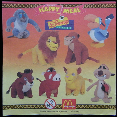 1999 Simba's Pride — Insert