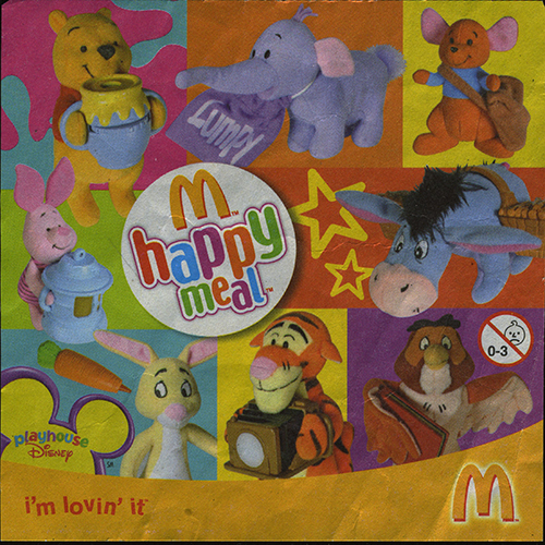 2005 Winnie the Pooh — Front