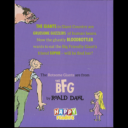 2017 Roald Dahl — Reverse