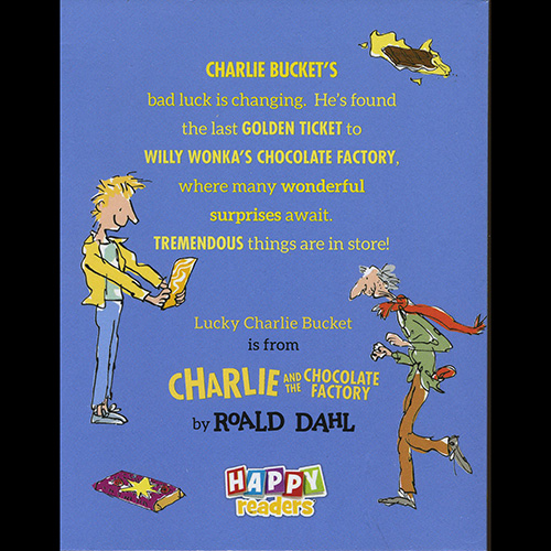2017 Roald Dahl — Reverse
