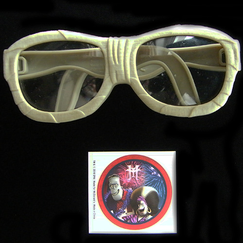 2018 Hotel Transylvania 