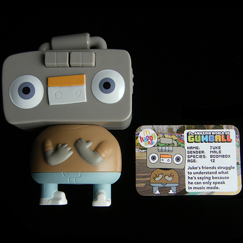 2018 Gumball 