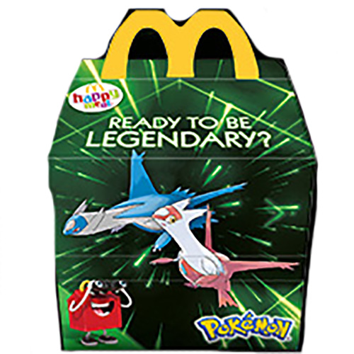 2019 Pokemon