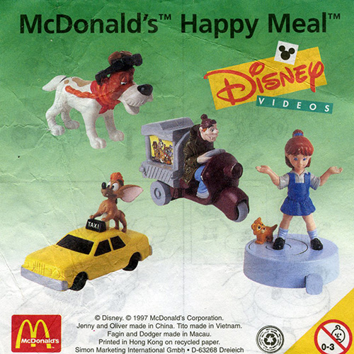 1997 Oliver — Insert
