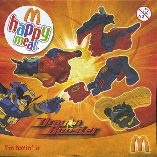 2007 Dragon Booster  — Insert