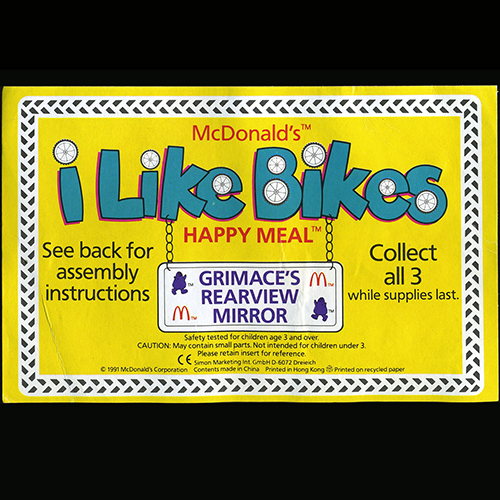 1991 I Like Bikes